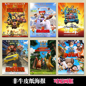 日本湘南工科大学文凭毕业证成绩认证